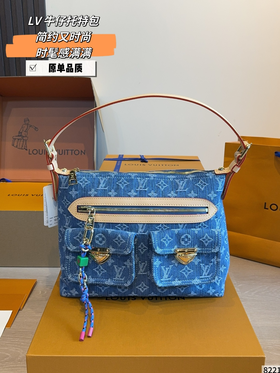 LV Monogram Handbag Monogram Canvas Denim Fabric Top Handle
